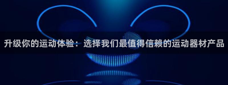 球速体育QsTY官网下载招商电话号码查询是多少
